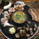토평골식당