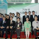 첫눈에반한딸기 영농조합법인 이미지