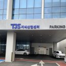 21파크커피