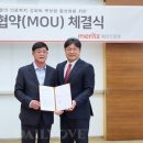(사)한국화재보험협회 - 5793 | (사)한국화재보험협회