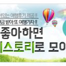해돋이맛김 이미지