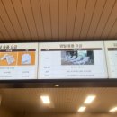 클럽디오아시스(CLUBD OASIS)스파&워터파크 이미지