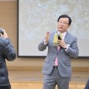 덕풍3동주민센터 이미지