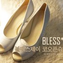 제이블레스(J.bless) 이미지
