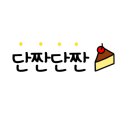 우수영타이어 이미지