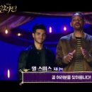알라딘KOREA 이미지