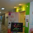 뷰티 에스떼땅