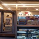 두부만드는 사람들 이미지