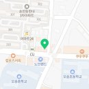 자가제빵선명희피자전주 이미지