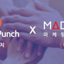 스타트업광고