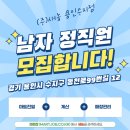(주)새농
