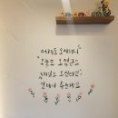 하삼동커피(경안점)