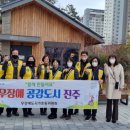 가호동10 이미지