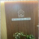 오스테이 네이버블로그