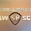 투투브라더스 네이버블로그
