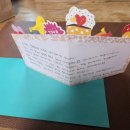 소이연가1713 이미지