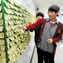 대전도시철도공사 대동역 이미지