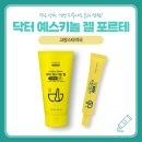 고양스타약국 (스타필드지하1층약국) 이미지