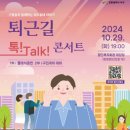서구-17 이미지
