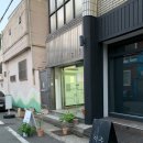 석전동266 | 마산 석전동 코프커피-분위기 있는 까페