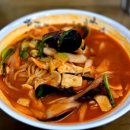 유사부중식당