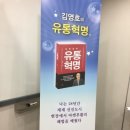 코끼리유통 이미지