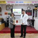 한국보훈복지의료공단 부산보훈병원 이미지