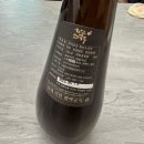 백제어죽 | 이가주조 &#39;한산소곡주&#39; 백제의 명주 맛보기(소고기&amp;간장닭갈비 페어링 해 본 후기), 앉은뱅이술...