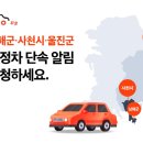 휘슬 이미지