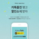 유앤아이의원 이미지