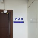 한동 태양광발전소 이미지
