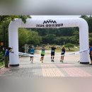 남전 | 24년 삼삼트레일런 최강남전 우승 후기..🏆🏆
