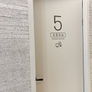 든든한내과의원 이미지