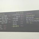 여수막회 이미지