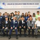 한국미래진로센터 이미지