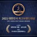 주식회사 제이스 이미지