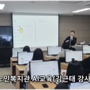 방어진노인복지관 이미지