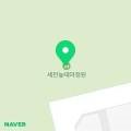 신기세천4 이미지