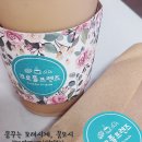 가이오국수 중앙대점
