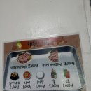 행복한식당 - 당진시 | [성수 맛집] 행복한 식당 삼겹살 맛집 내 돈 내산 후기/성수 가성비 맛집 추천