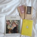 서림에너지 이미지