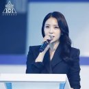 국프로