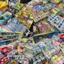 능안로1 | [파주/교하] 파주 말랑이 슬랑이 슬라임 스퀴시 왁뿌볼 장난감 성지 ‘아이토빅‘ 후기