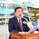 청천초등학교 이미지