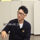 [핑계고] 역주행하는 자동차랑 마주친 유재석, 지석진.jpg 이미지