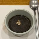 상봉동 가마못공원 | 올림픽공원맛집 한정식맛집 태이제 코스요리 먹어본 후기