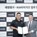 서울명가한의원 이미지