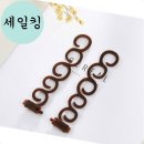 머리만들기 이미지