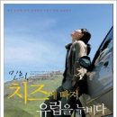 민희농장 네이버블로그