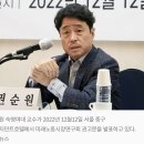 주휴일 없으면 주 80.5시간 이미지